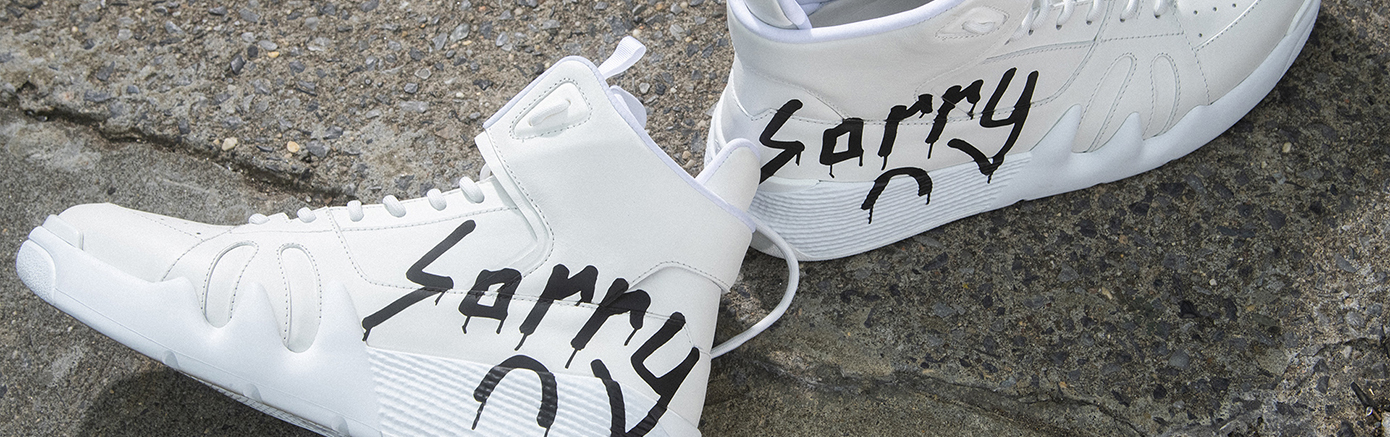 Giuseppe X Sorry In Advance Giuseppe X Sorry In Advance